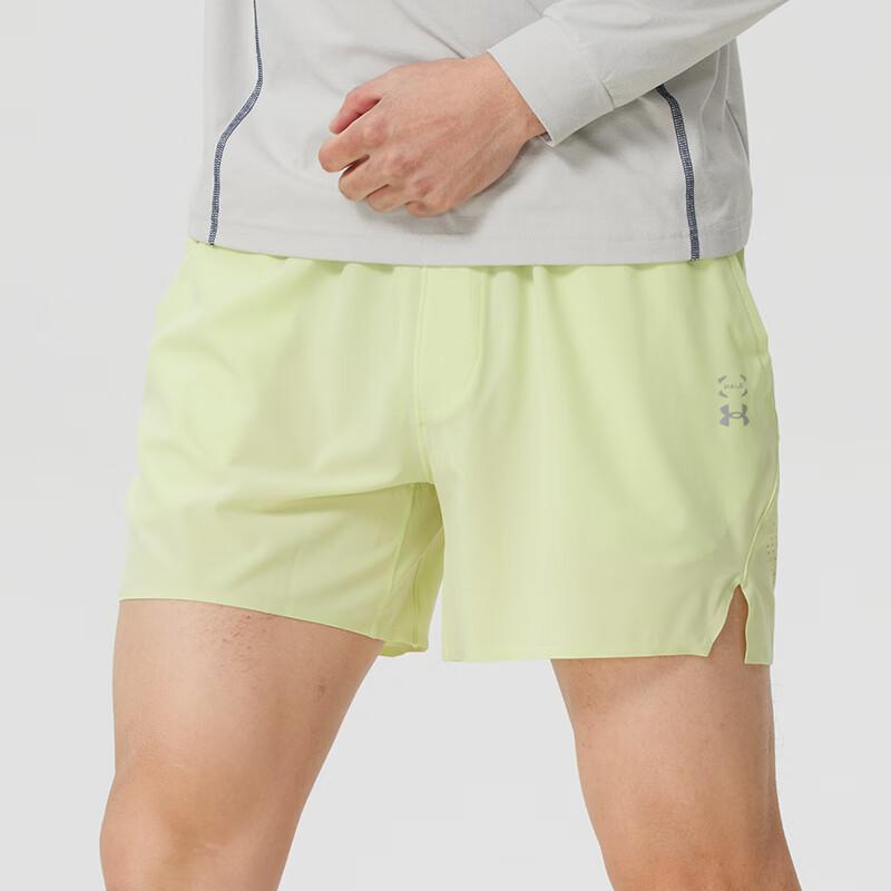 Under Armour Comfortable Breathable Woven Training Shorts Men Shorts 6005915-391