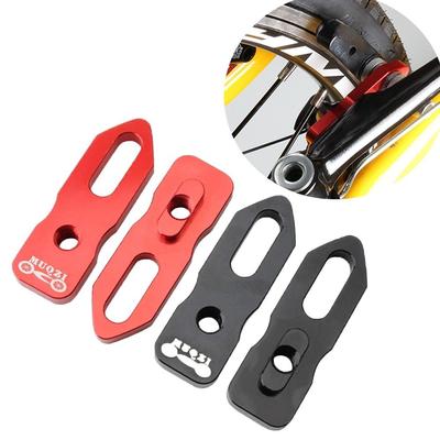 Aluminum Zinc Zinc Alloy V-caliper Extend Adapter Drawer Type Bicycle Converter  Transmission Parts