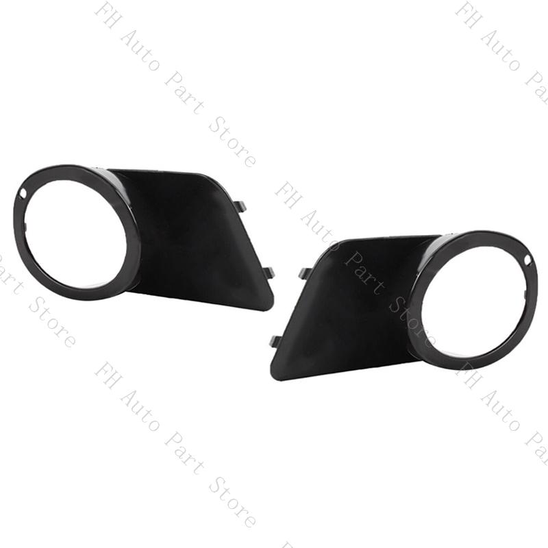 2PCS Front Bumper Fog Light Lamp Trim Cover Frame Foglamp Lid Bezel For BMW 5 Series E39 M5 1999-2003 51112496283 51112496284
