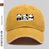 Pc Cartoon Cute Panda Pattern Printed Baseball Cap with Adorable Panda Design Sun Hat Comfortable And Lightweight Adjustable S