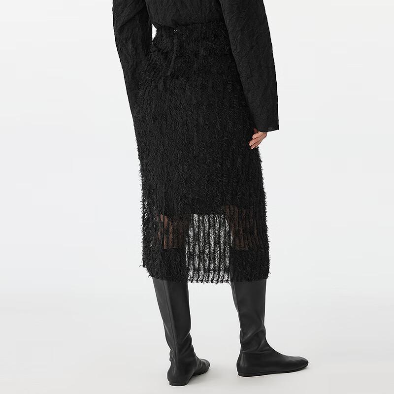 JNBY Feather Embroidered Mesh Straight Skirt