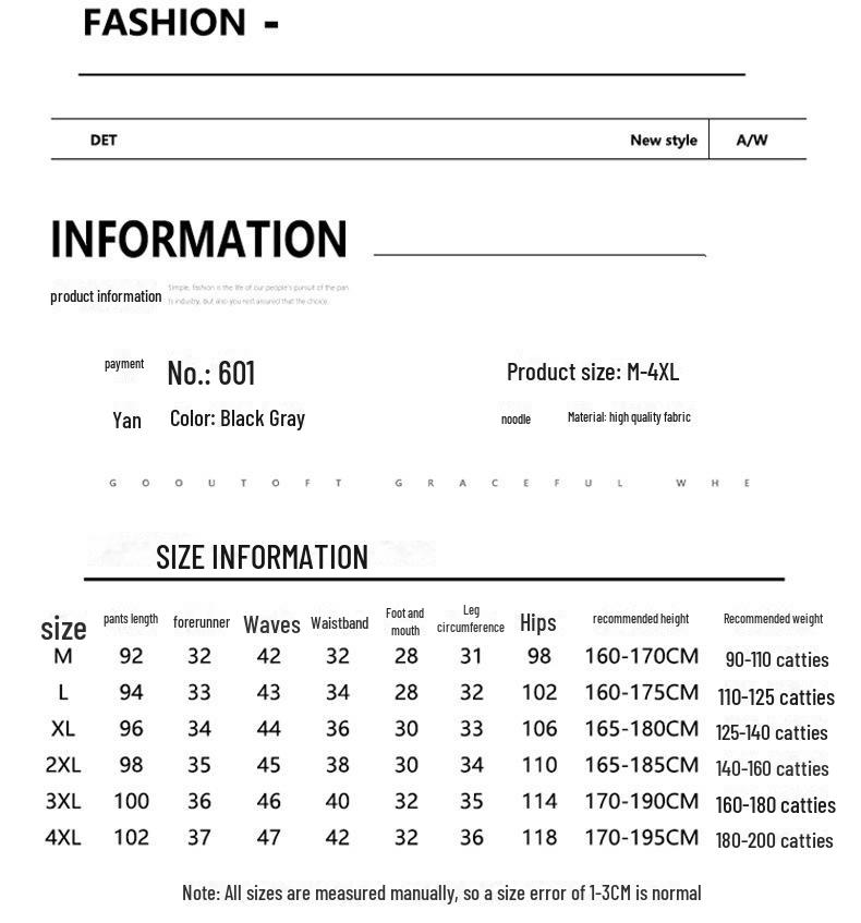 Pantaloni casual retro kaki pentru bărbați cu șireturi - Salopetă de toamnă micro-elastică, lejeră