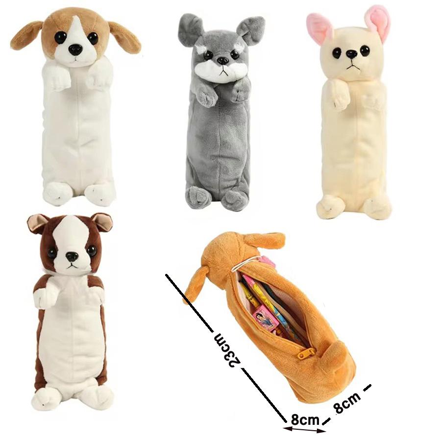 New Kawaii Novelty Simulation 5 Style Cute Dogs Pencil Case Soft Plush School Stationery Pen Bag Gift for Girl Boy Students