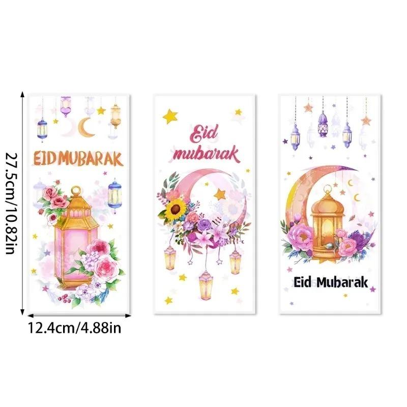 50-500PCS Eid Mubarak Candy Gift Bags Packaging Bag Ramadan Kareem Decor for Home Ramadan Muslim Islamic Party Decor Supplies