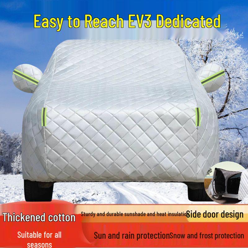 Jiangling Yizhi EV3 2019 Car Cover: Sun, Rain & Dust Protection with Heat Insulation, Thick Sunshade Fabric Yizhi EV3 защиты от града/снега