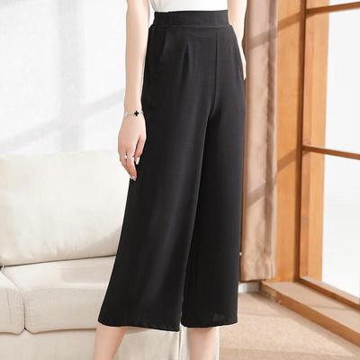XUEXI Women's Summer Thin Cropped Wide-Leg Pants
