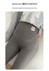 Plus Size Adjustable Maternity Leggings with Belly Support and Fleece for Spring, Autumn, and Winter
