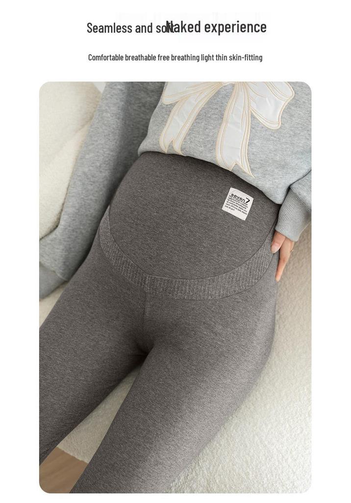 Plus Size Adjustable Maternity Leggings with Belly Support and Fleece for Spring, Autumn, and Winter