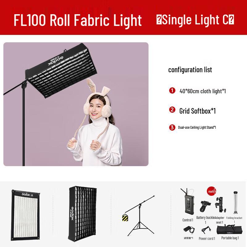 Godox FL Series Flexible Bi-Color LED Roll-Up Light