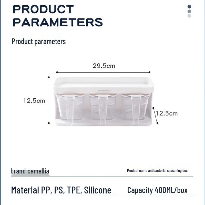 Chahua Silicone Spice Jar Rack Set