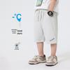 Boys' Loose Fit Summer Sweat Shorts