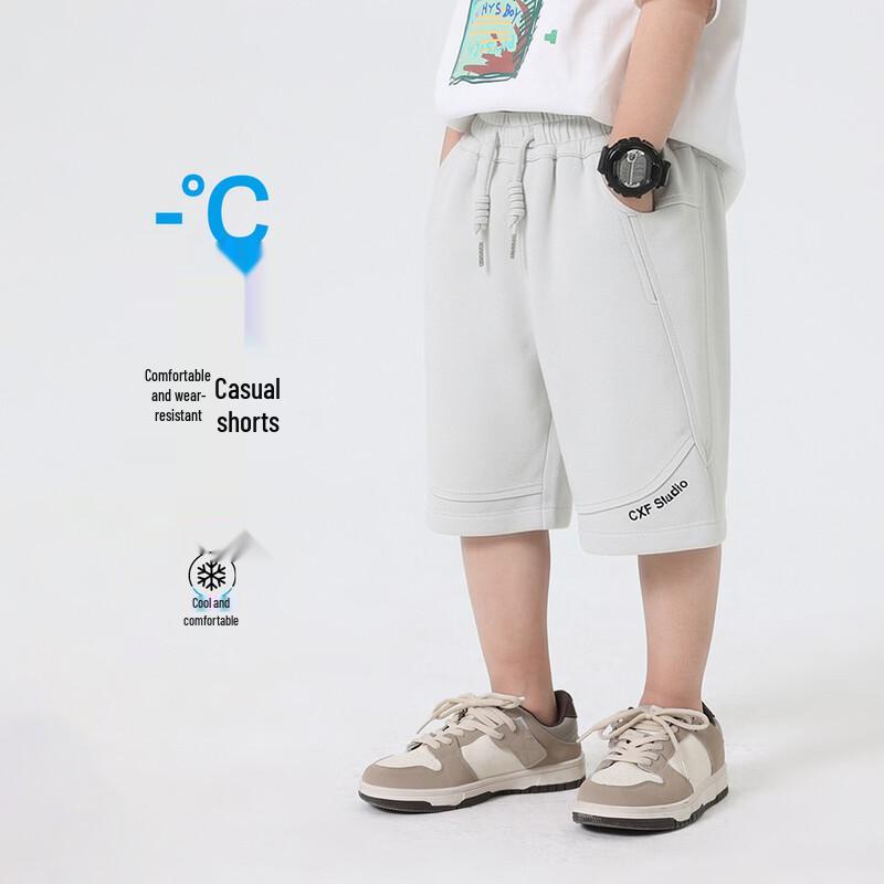

Boys Loose Fit Summer Sweat Shorts 120