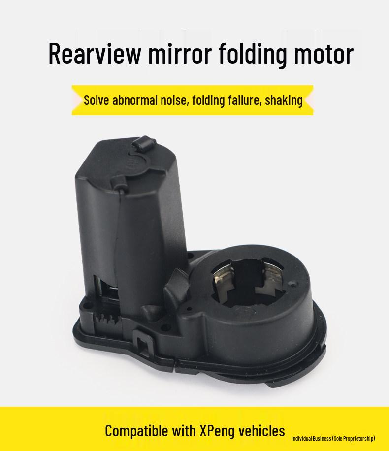 XPeng P7/P5/G3 Rearview Folding Mirror Motor Actuator