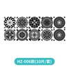 Direct Sales European Imitation Tile Sticker Tile Sticker Floor Wall Sticker 3D Wall Sticker Floor Sticker Simulation Tile