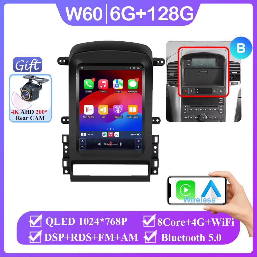 9.7" inch Screen Android 14 2Din Car Radio For Chevrolet Captiva 2006-2011 Multimedia Player GPS Navigation Head Unit No 2din