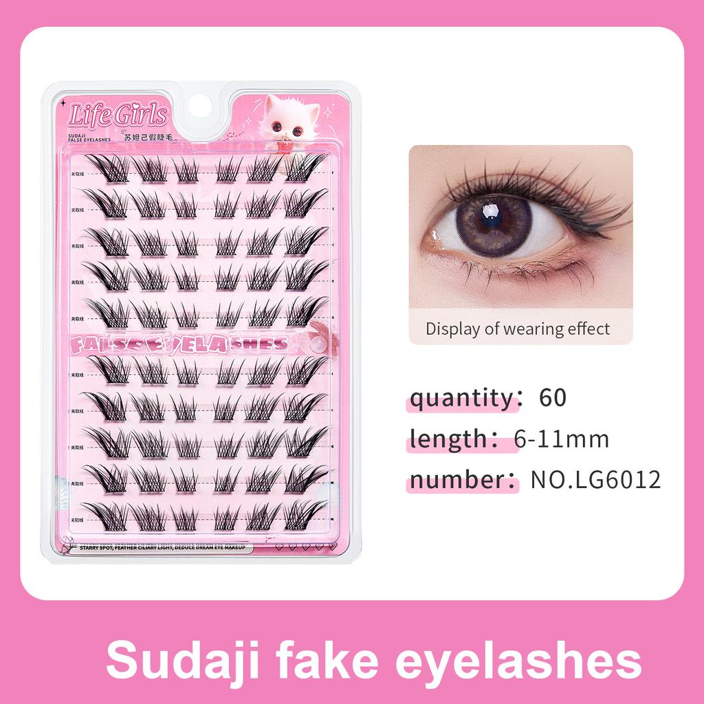 False eyelashes women eye makeup glue free fake eyelashes