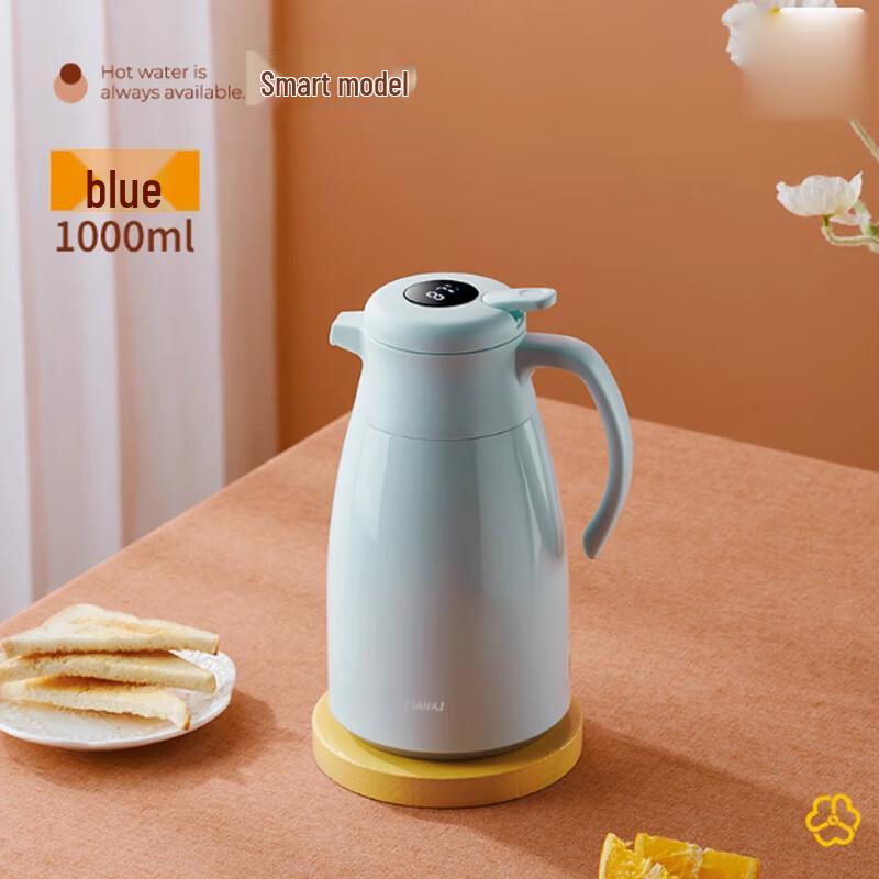 Tianxi Smart Temperature Display Glass-Lined Thermos Flask