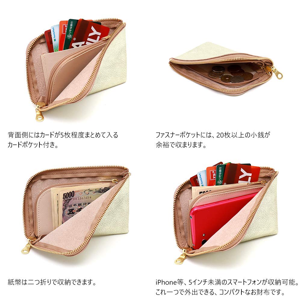 AGILITY affa "Smart Wallet" Smartphone Wallet with L-shaped Zipper, Cowhide Leather, Smartphone Fits, Gold and Silver