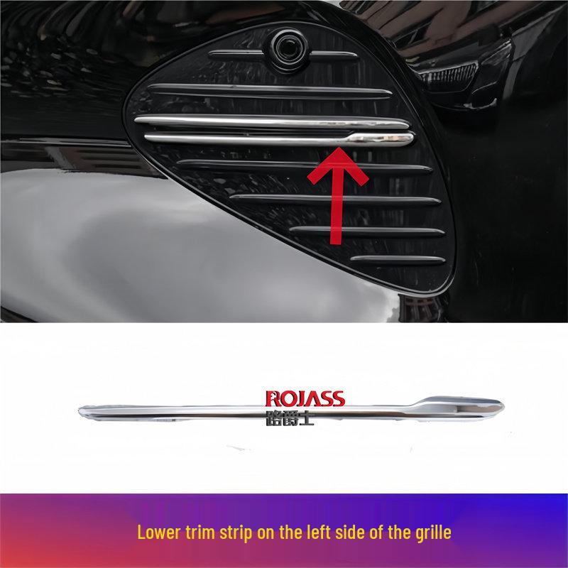 

Mercedes-Benz E-Class E300L, E260, E350eL Chrome Front Bumper & Grille Trim (W214) Lower Trim/Left [Brand]