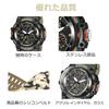 BEN NEVIS Men's Digital-Analog LED Sports Watch, Multifunctional Series, Waterproof Silicone Band, Japanese Manual Included