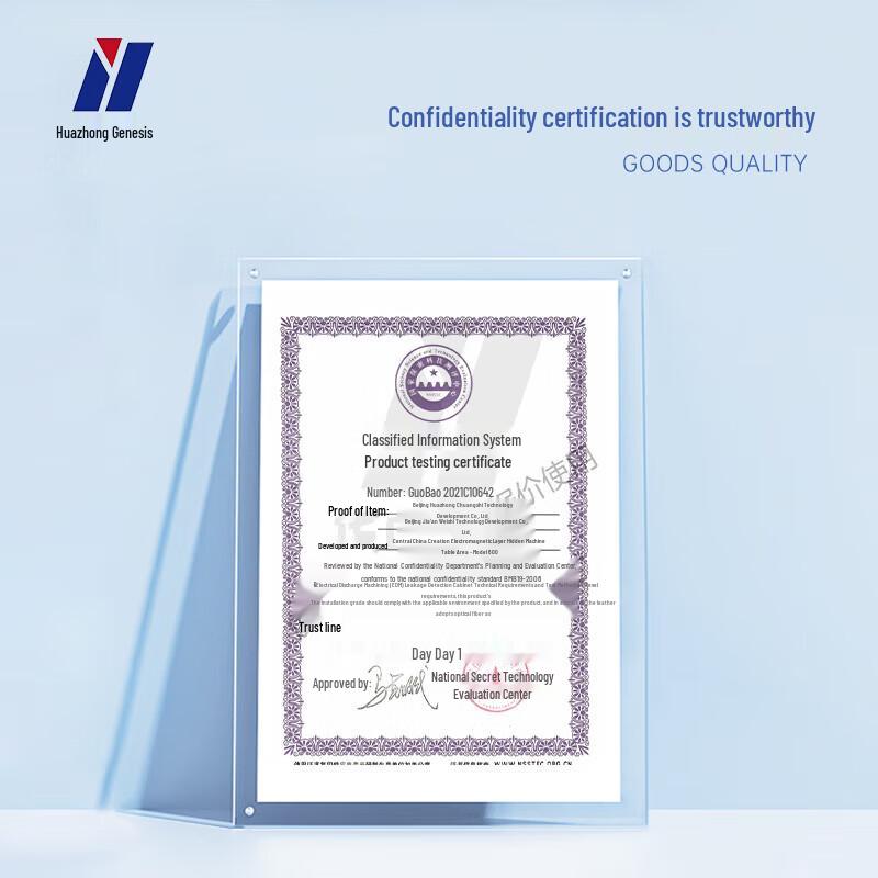 Huazhong Chuangshi HZ-600 Single Door Electromagnetic Shielding Desk CN plug (adapter included)