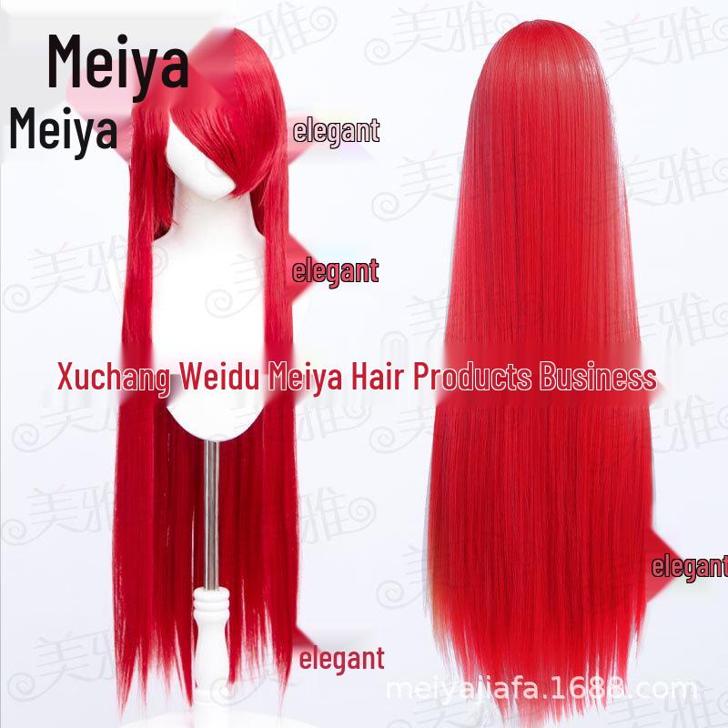 Meiya 100cm Long Straight Cosplay Wig with Inner Net & Realistic Scalp, Available In Multiple Colors