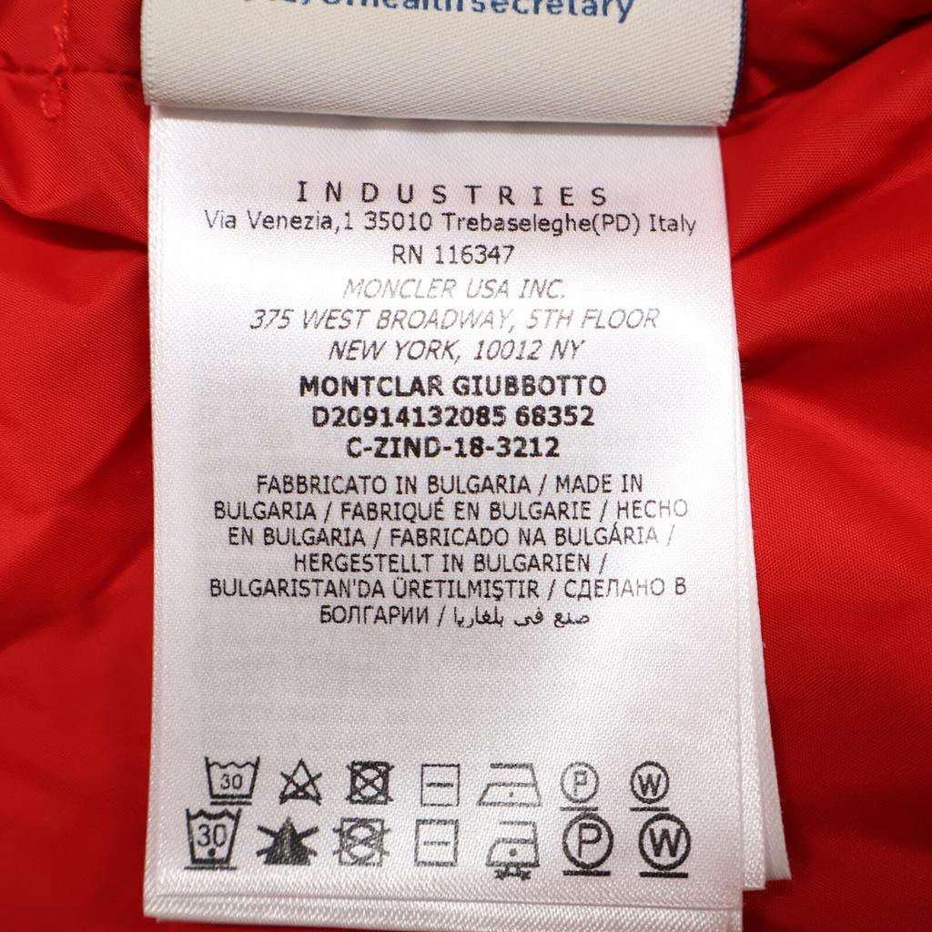 Moncler [/Domestic Regular] MONTCLA Monkura Inside Logo Embroidered Line Hooded Down Jacket 6 RedUsed