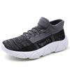 Men's Casual Sports Shoes Large Size Anti Slip Multifunctional Popular Breathable Comfortable Durable Breathable Men's Shoes