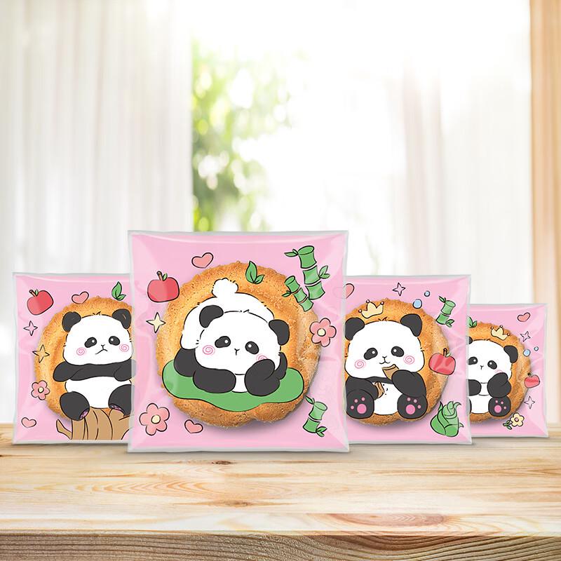 Panda Frosted Self-Adhesive Baking Snack Bags