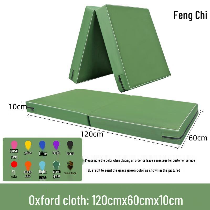 Foldable Gymnastics & Tumbling Mat