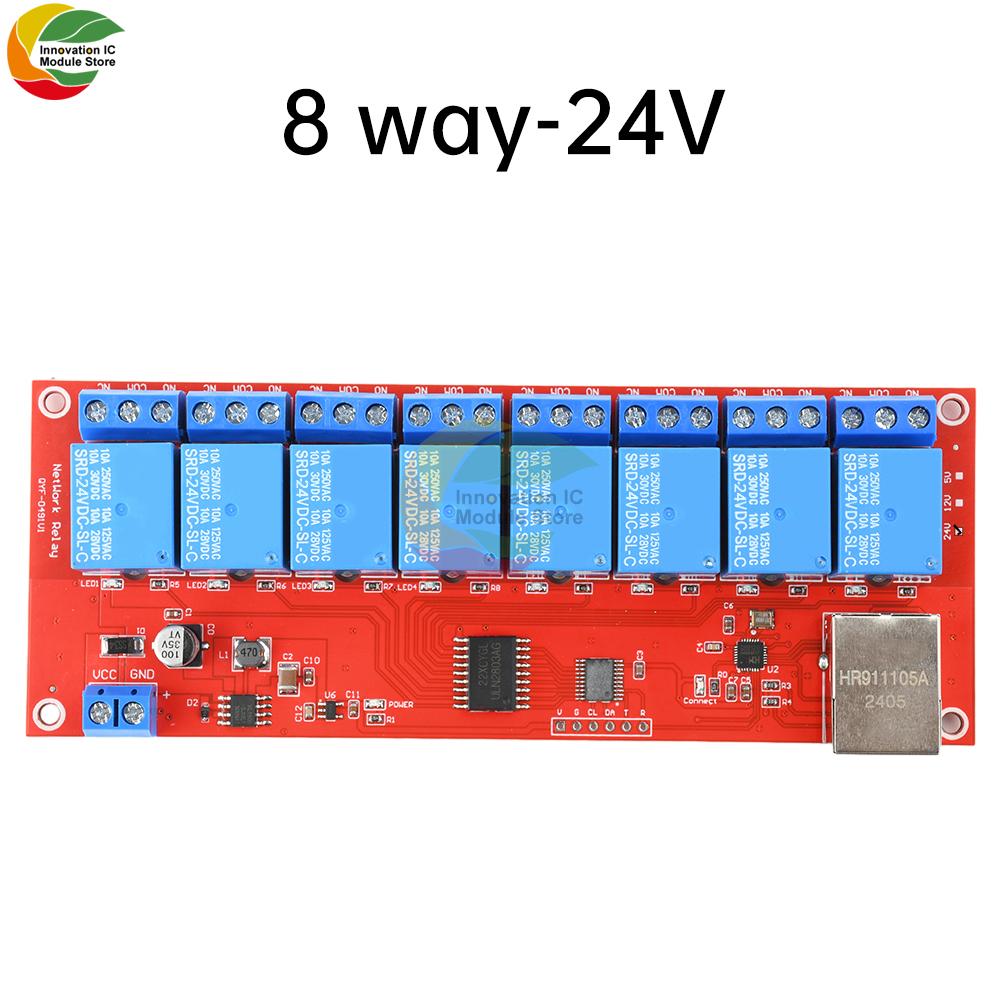 DC 5V/12V/24V 4/8 Way TCPIP Network Ethernet Relay Module Switch LAN Control Smart Device Remote Control