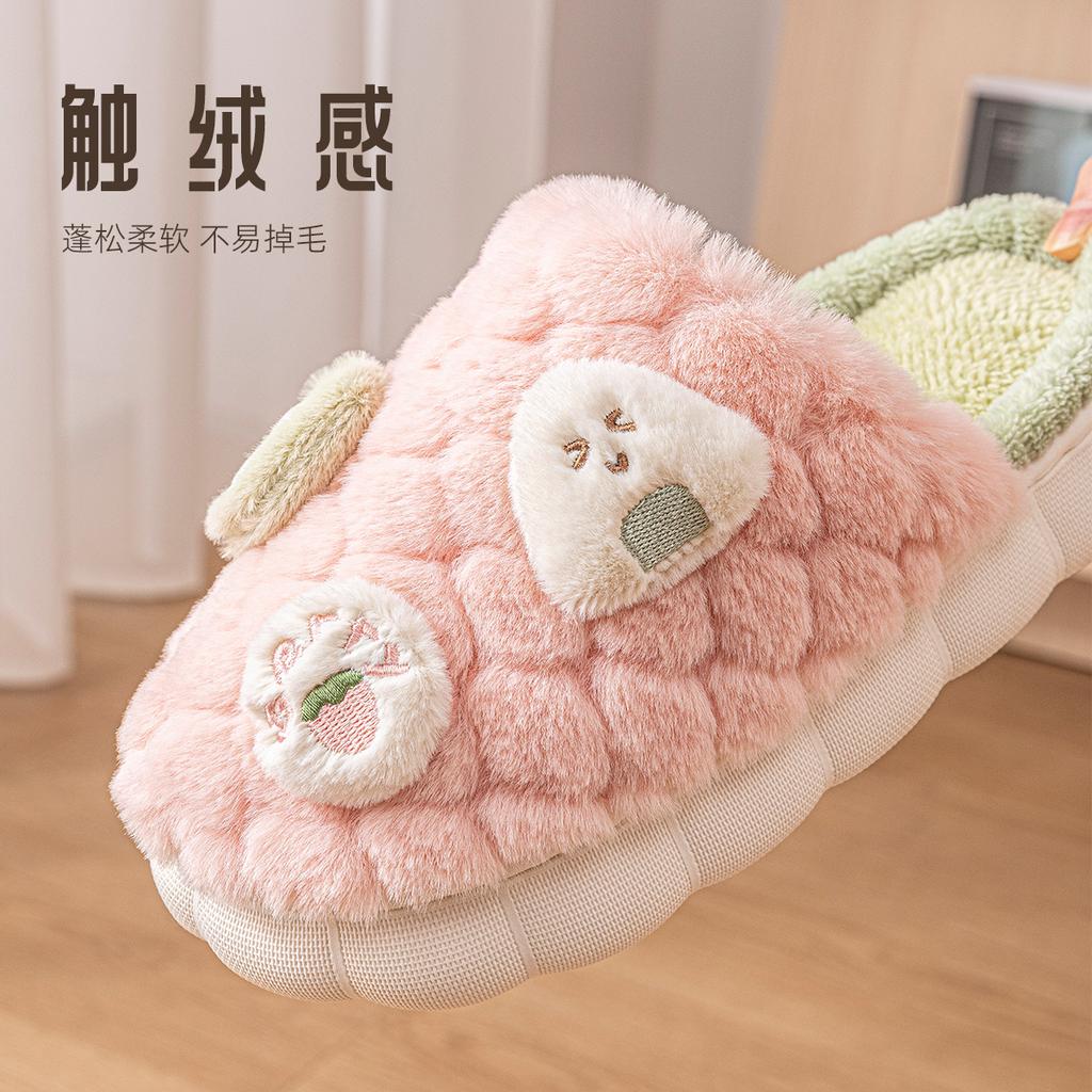 Men's cotton slippers women's winter indoor home warm cute couple hair slippers autumn and winter