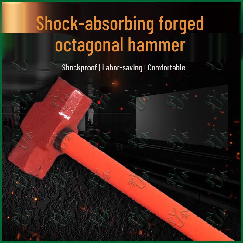 Youjin Fire Safety Octagonal Demolition Hammer