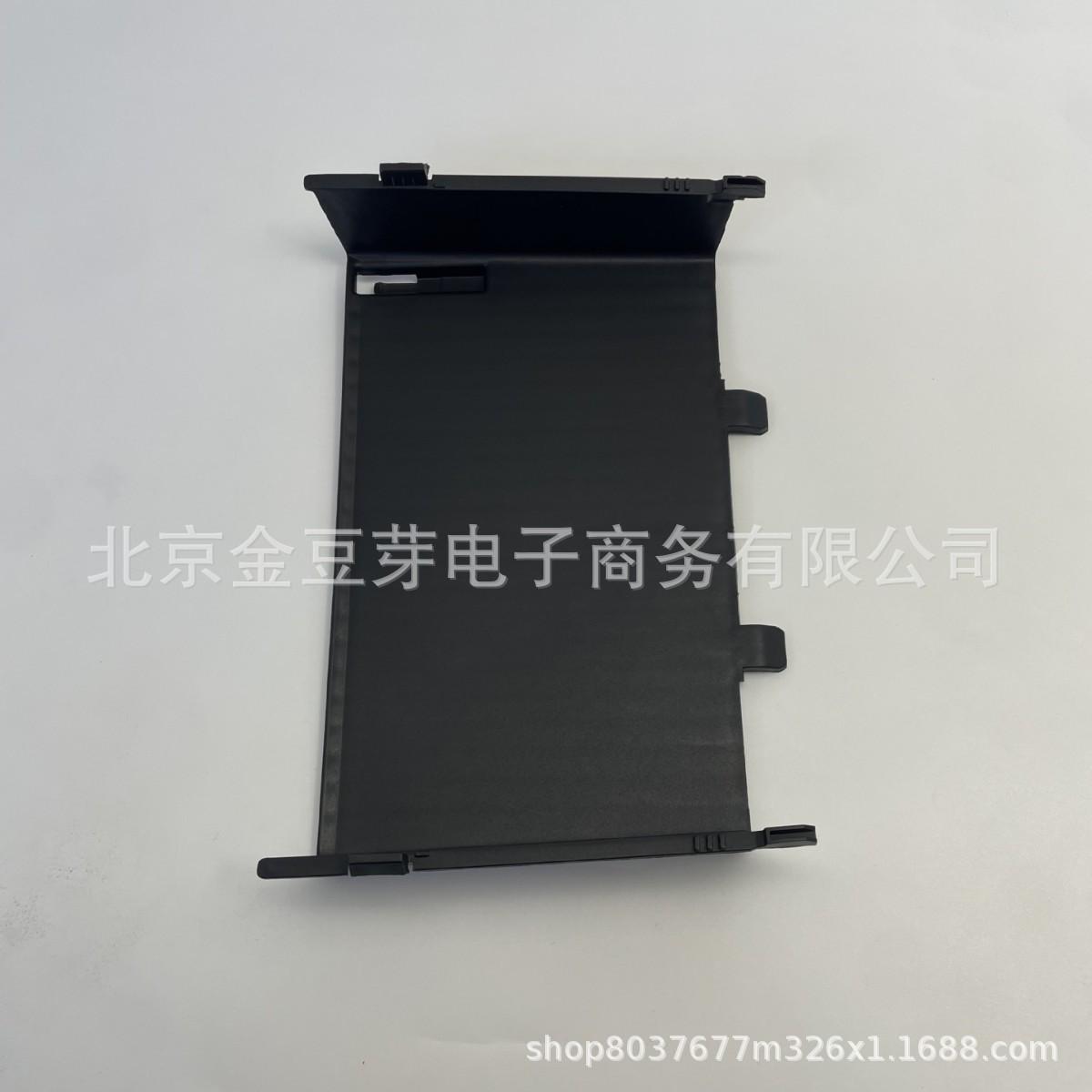 

Volvo XC60/S90/V90 Glove Box Divider Storage Box Neutral