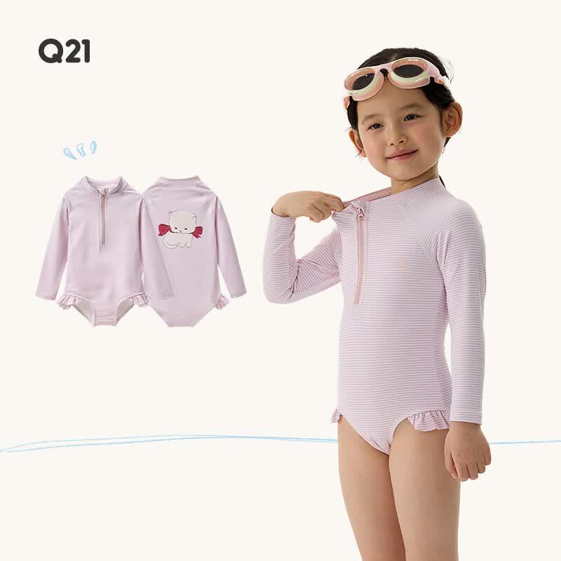 Q21 Collection Kids' Sun-Protective Quick-Dry Swimsuit Set