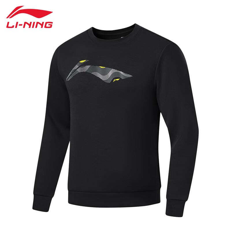 Li-Ning Men's Athletic & Casual Sweatshirts & Jackets