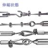 AILENLAN Turnbuckle, Wire Buckle, Hook, M5, Set of 4, Stainless Steel SUS304, Adjustable Tension, Wire Rope Fixing, Rust Prevention, Durability, Struc