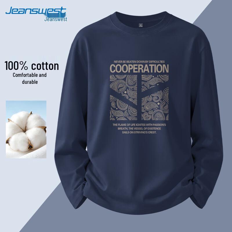 Jeanswest Men's Pure Cotton Loose Fit Long Sleeve T-Shirt