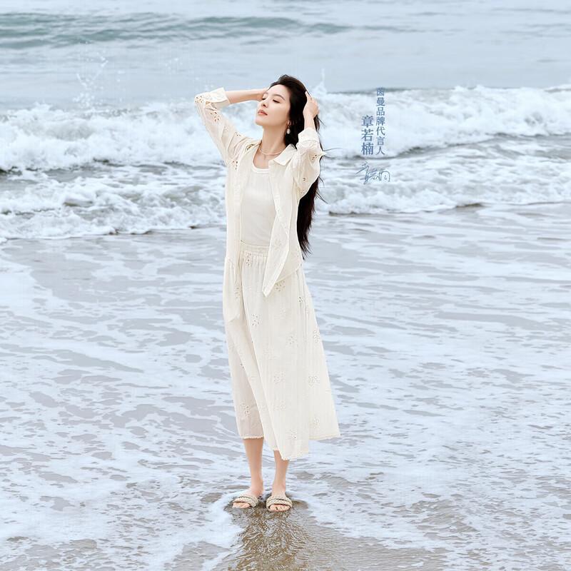 Women s U-Neck Cotton Blend Slim-Fit Camisole Top M