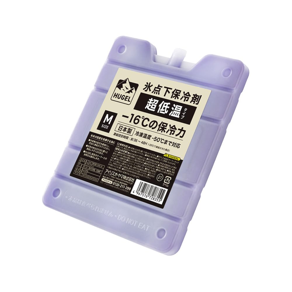 Iris Ohyama HUGEL Ice Temperature Medium Size HHC-M Sub-Zero Pack, Ultra-Low Type,
