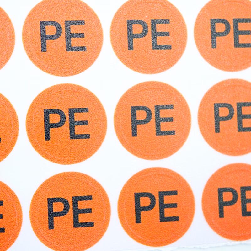 HESDICK HKZ-146 Power Identification Stickers Power Identification Sticker