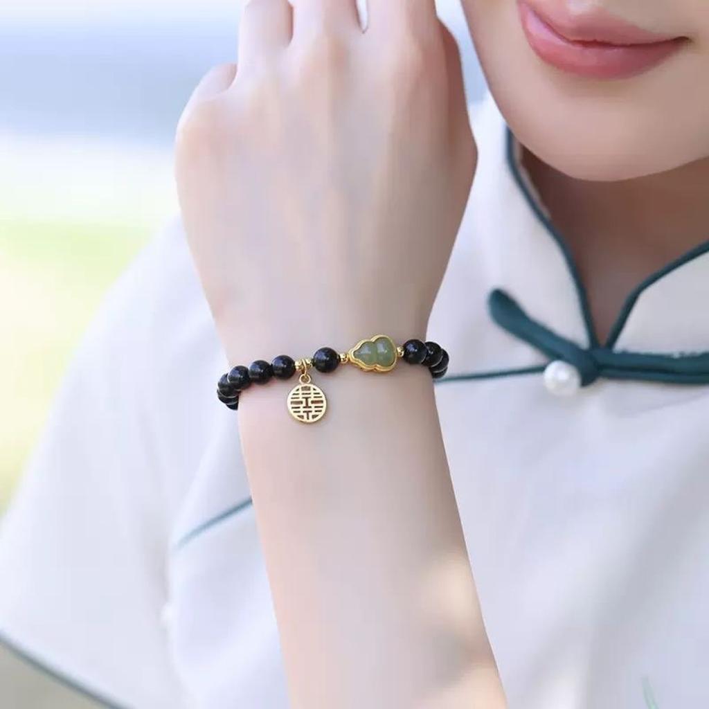 Unisex Hetian Jade Obsidian Bracelet, Gourd & Fu Character, Ethnic Style