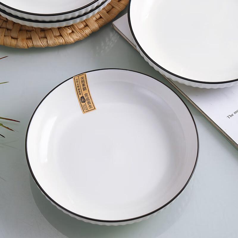 Haoya Nordischer Stil Jingdezhen Unterglasur Keramik 16-teiliges Geschirrset