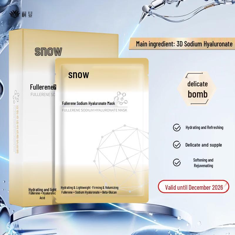 Tongxian Fullerene & Sodium Hyaluronate Sheet Mask