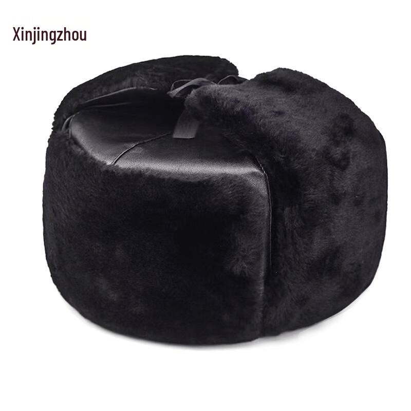 

Xinjingzhou Winter Thickened Fleece Leifeng Hat