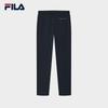 FILA Men's Knit Casual Sports Trousers