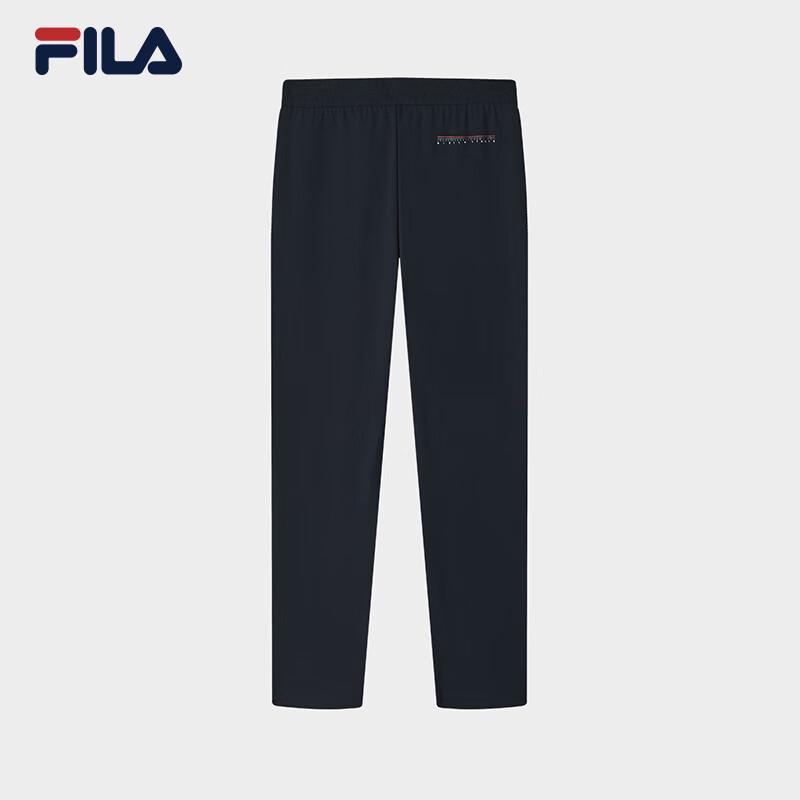 FILA Men's Knit Casual Sports Trousers