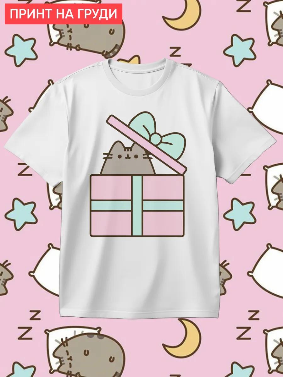T-shirt with Bring Me the Horizon BMTH print L