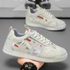 Fashion Men's Fashion Versatile Comfort Sneakers High-end Light Luxury Soft Sole Light Board Shoes Trendy Men's Shoes Zapatillas Hombre