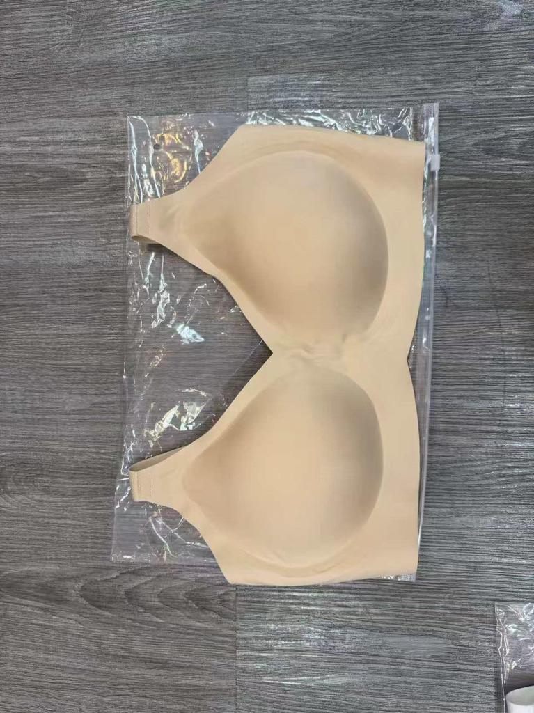 Nahtloser Push-up-BH für übergewichtige Frauen - Ohne Bügel, Seitenhalt